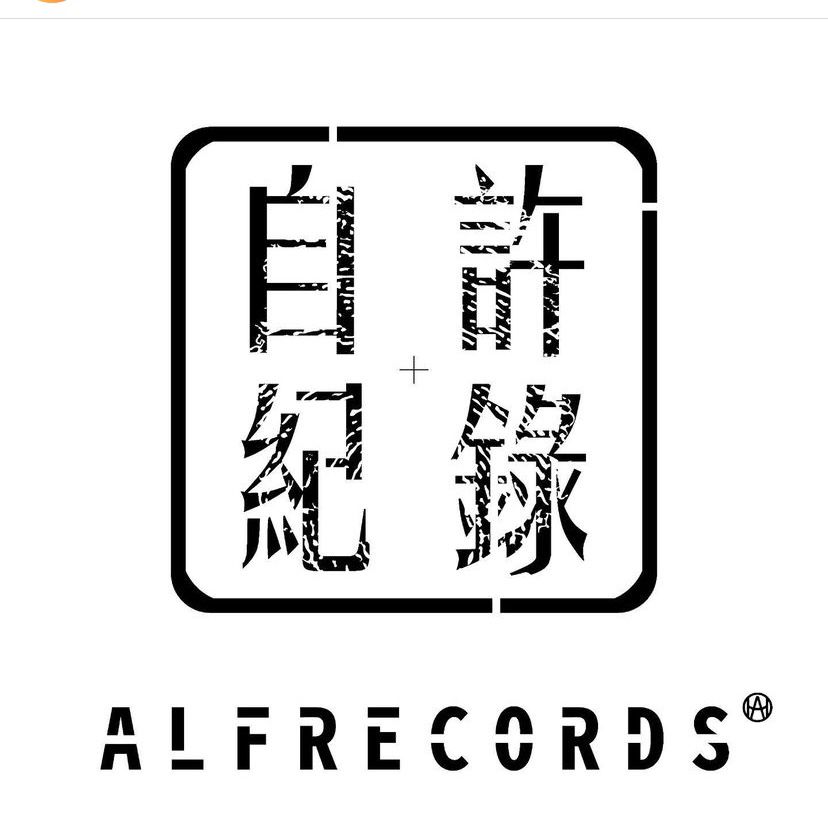 就是成立自家公司。