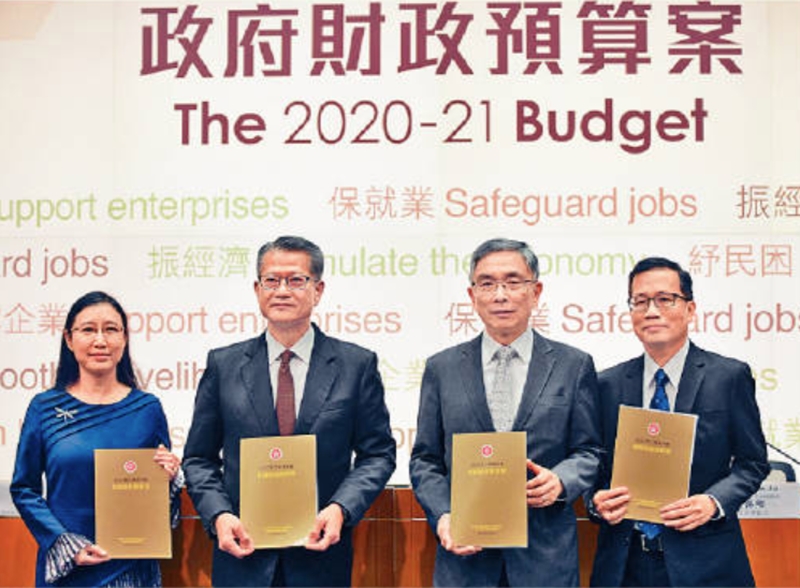 新一份《財政預算案》表明考慮開拓新收入來源,財政司司長陳茂波其後更表示不排除開徵消費稅。