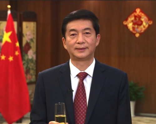 中聯辦主任駱惠寧在新春酒會上致辭。網圖