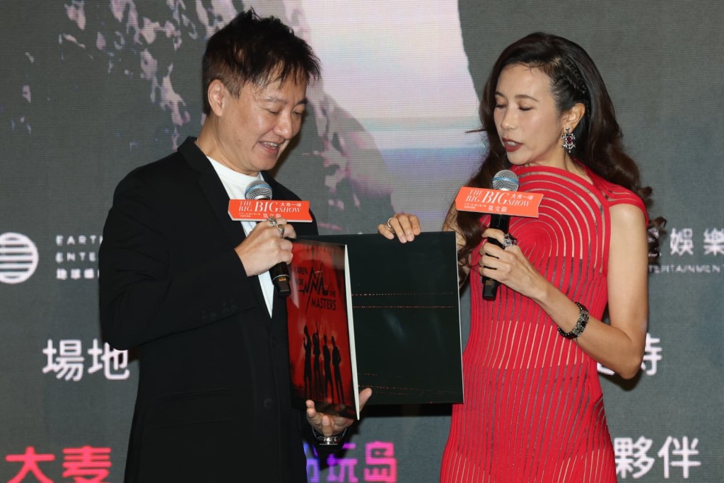 莫文蔚所組限定樂隊「Karen Mok & The Masters」成員陳明道亦有亮相。