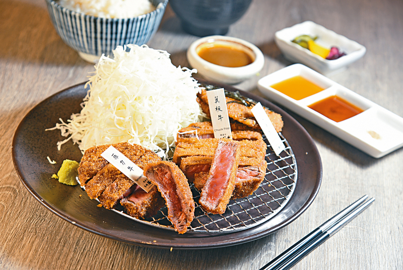 京都勝牛三味套餐
店家招牌套餐包括炸翼板、菲力及薄片醬味牛,肉味及口感各異,值得捧場。