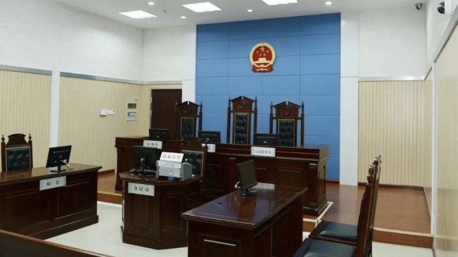 山西男子被錯誤執行死刑,但子女追討國賠遭拒絕。