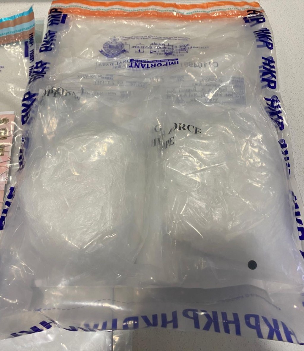 警方檢獲冰毒。警方提供