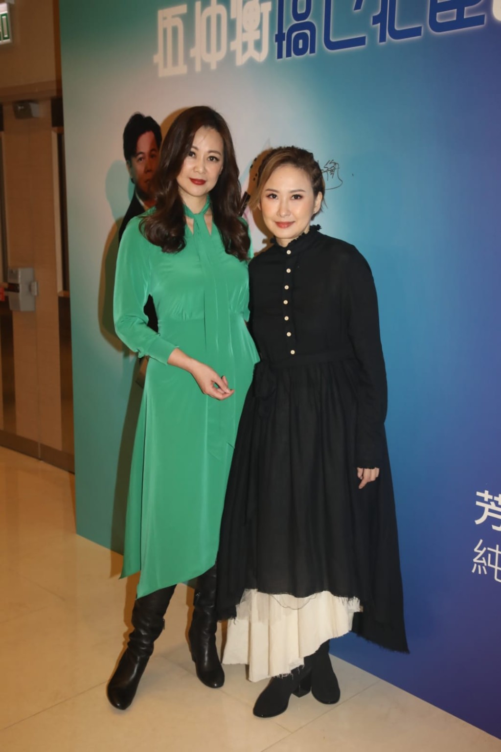 王馨平和湯寶如均謂一解歌癮十分興奮。
