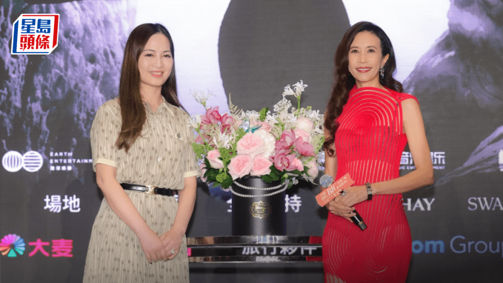 周大福人壽冠名贊助莫文蔚啟園個唱 指開創保險新價值