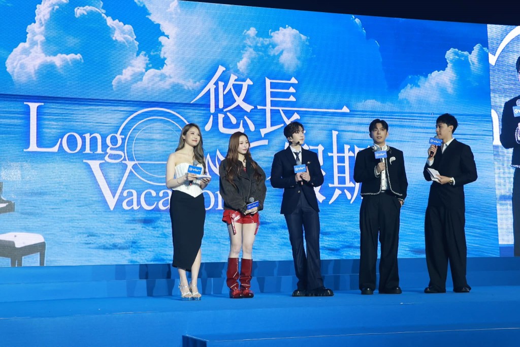 https://image.hkhl.hk/f/1024p0/0x0/100/none/2b66e15d16de60656ae4b00a31e4cff2/2026-04/f_1.jpg