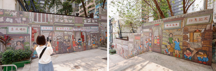 城皇街的壁畫成為區內的「打卡」熱點。韋志成網誌