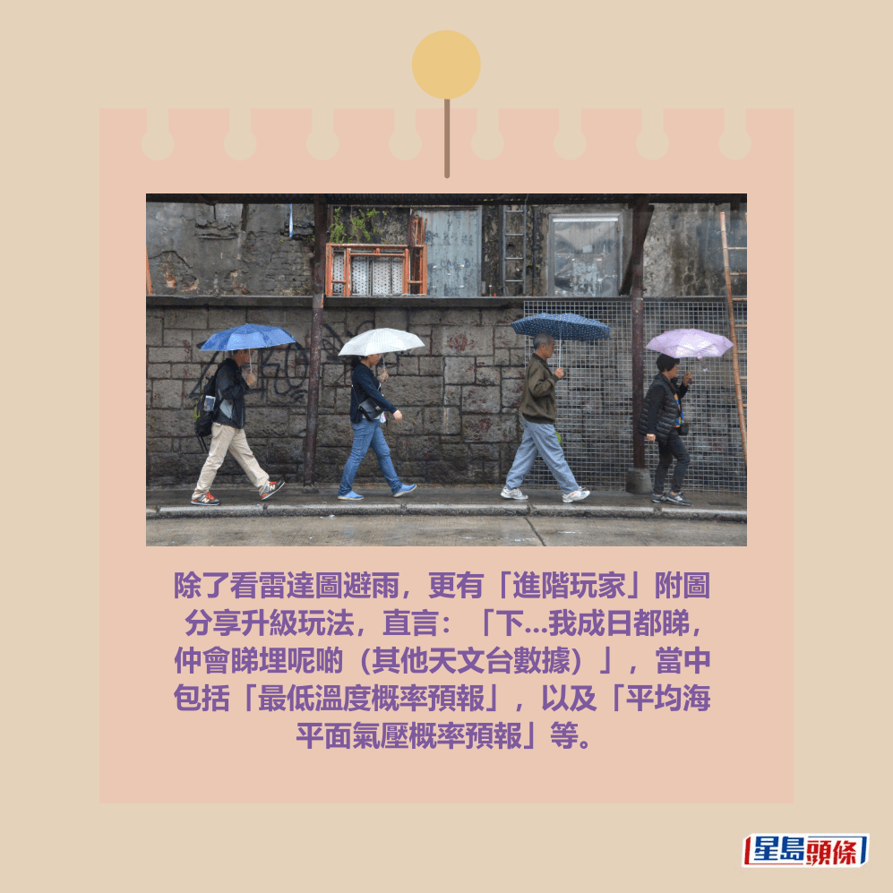 。資料圖片 。資料圖片