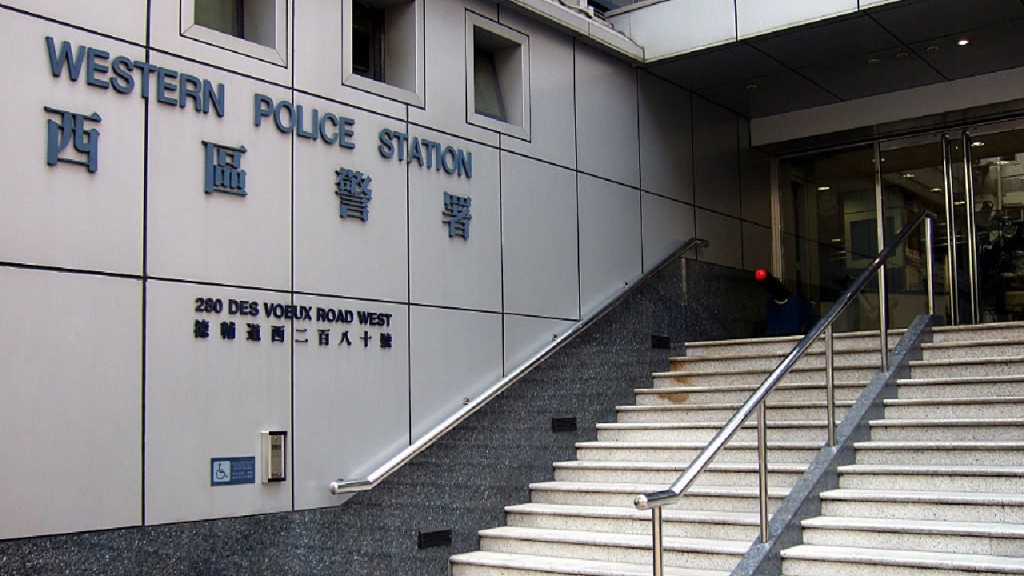 西環男子單位內燒炭 朋友發現惜太遲