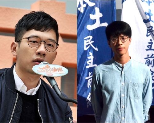 有報道指,羅冠聰(左)及黃台仰(右)等6人,涉違反國安法被通緝。資料圖片
