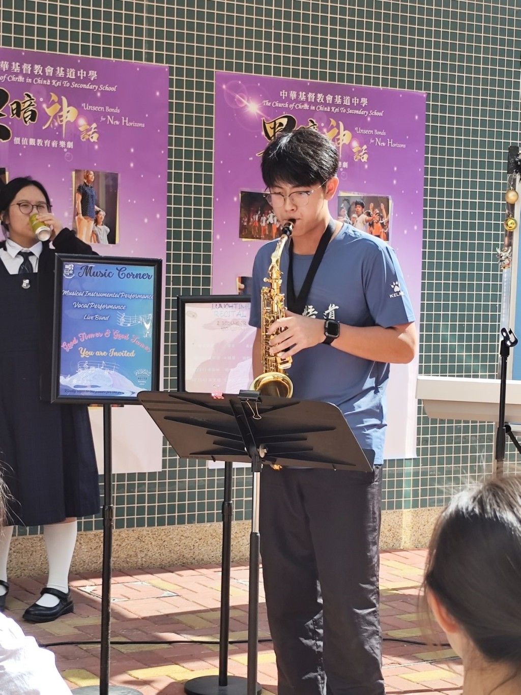 「校園 Busking」不僅能展示學生的音樂才華，更是一個訓練膽量的實戰場景。（圖片來源：受訪學校提供）