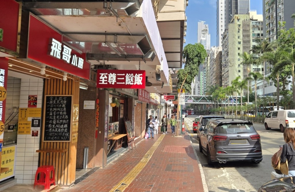 原业主为老牌家族，于1961年以8.8万购入上址，持货65年沽出，帐面获利1179.2万，升幅134倍。