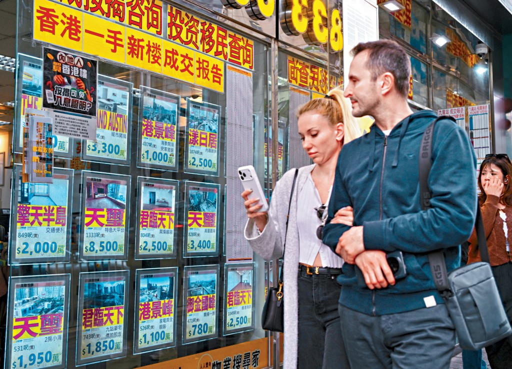 綜合各大代理行數據顯示，本周末二手睇樓活動按周再升約1.8%至3.8%。