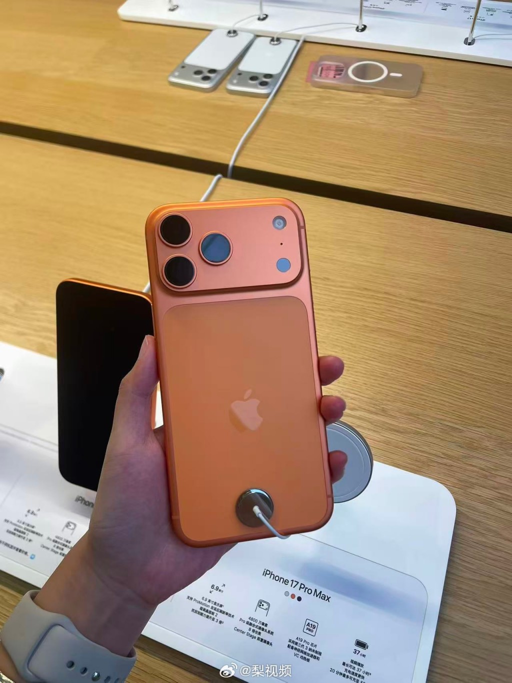 有內媒指，iPhone 17 Pro系列出現黃牛拒收的情況。微博
