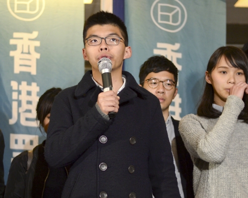 香港眾志秘書長黃之鋒將會見傳媒。資料圖片
