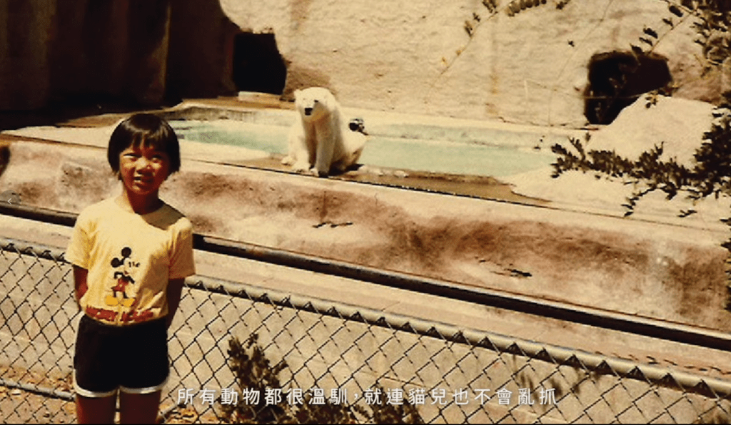 陳奕迅很有愛心，自小已經喜愛動物。