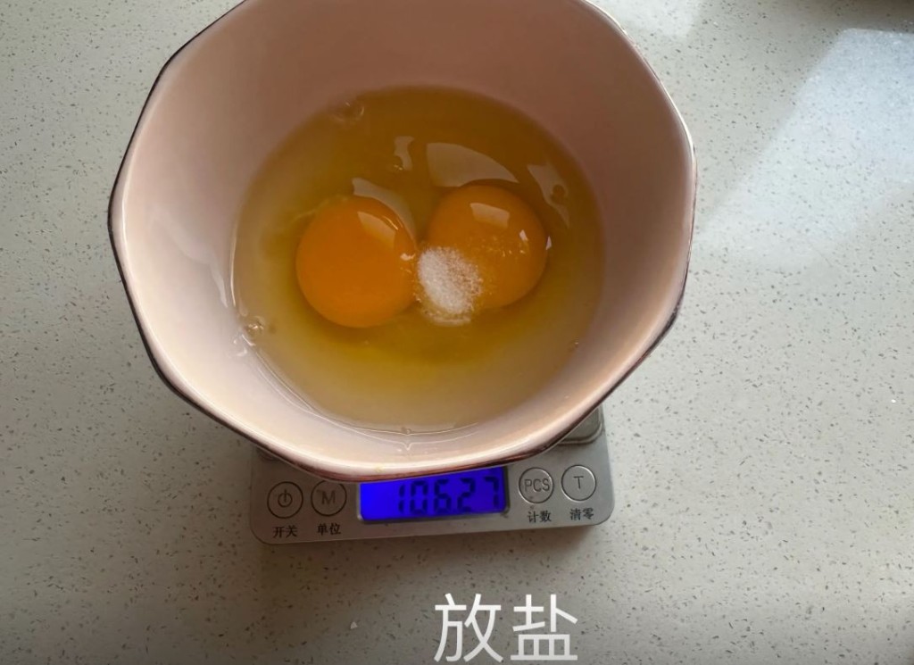 「愛吃蛋」在網上分享吃蛋的各種方法爆紅。抖音＠愛吃蛋