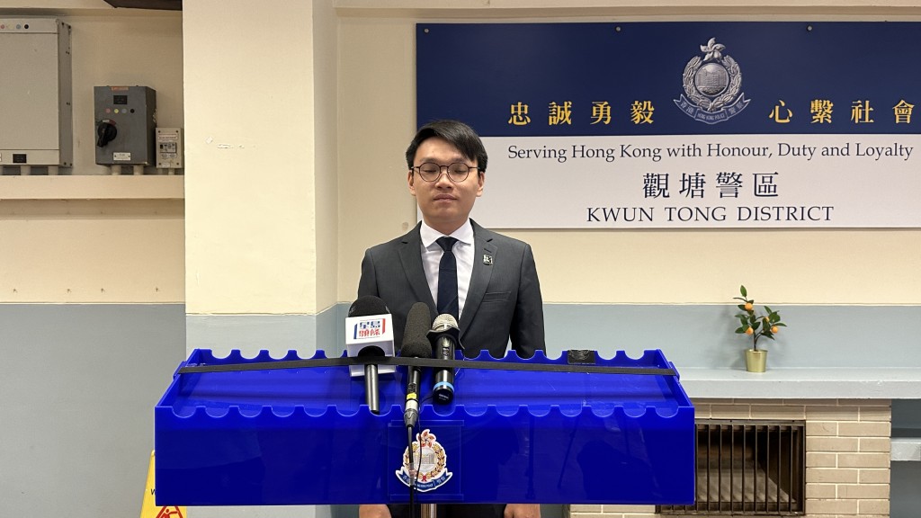 警方觀塘警區科技罪案調查組主管鄧智成。劉漢權攝