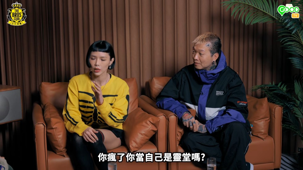 方皓玟驚爆當年結婚，只為方便拍拖。