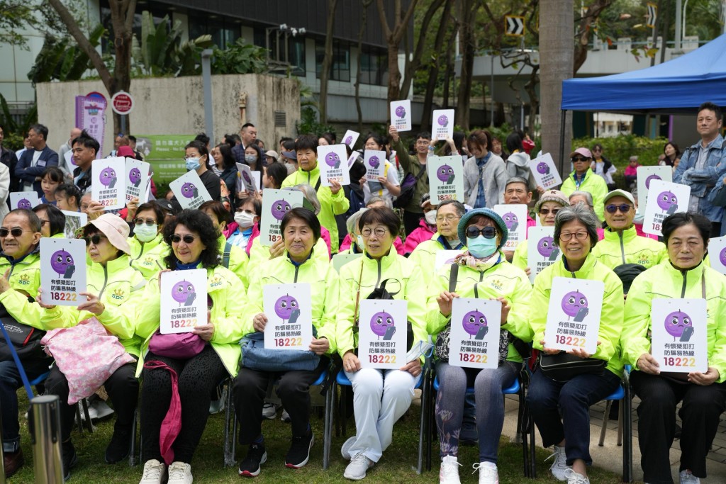 金鐘夏愨花園舉行「港島總區提子防騙海陸空嘉年華」暨「提子公園」開幕禮。