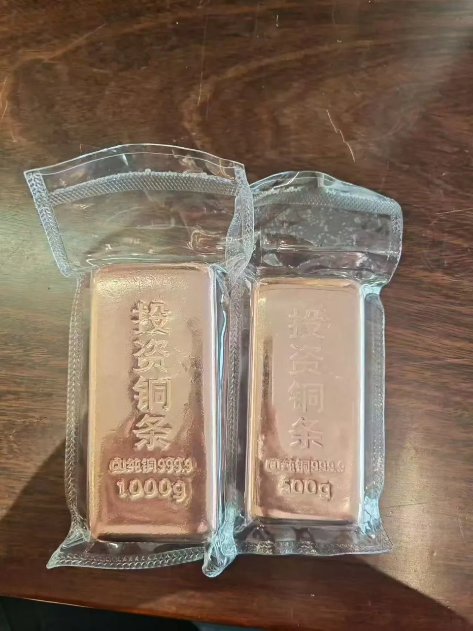 贵金属价格连升，深圳水贝“投资铜条”应运而生。