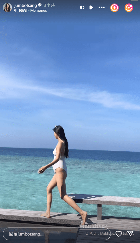 曾淑雅則面看時,上圍升級,肚凸凸孕味濃。 曾淑雅則面看時,上圍升級,肚凸凸孕味濃。