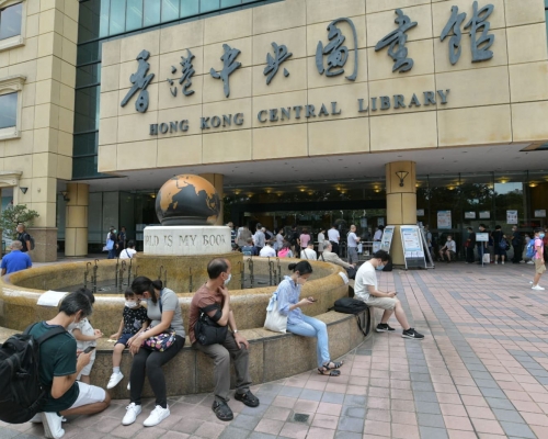中央圖書館及6間主要圖書館局部重開。