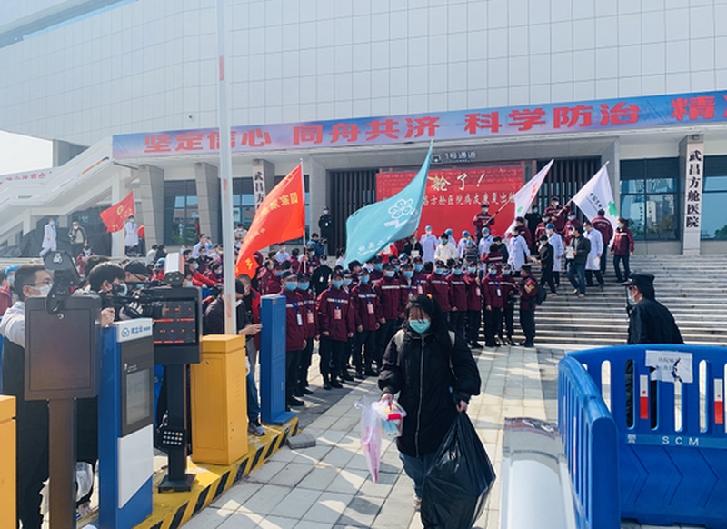 最後一批49名治癒患者今天出院。(網圖)