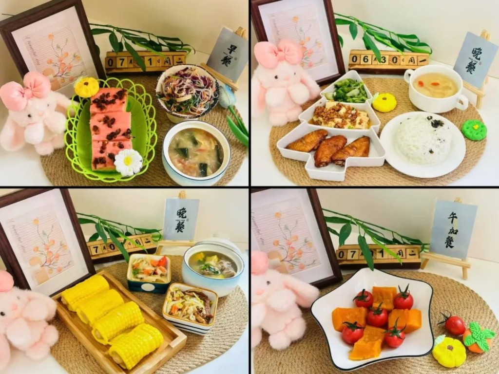 甘肅天水褐石培心幼稚園疑使用有毒顏料製作糕點。鳳凰網 甘肅天水褐石培心幼稚園疑使用有毒顏料製作糕點。鳳凰網