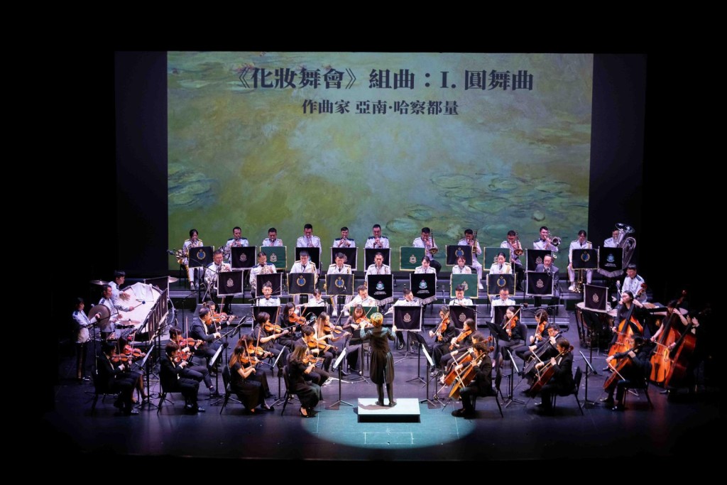 《化妝舞會》組曲:I.圓舞曲 《化妝舞會》組曲:I.圓舞曲