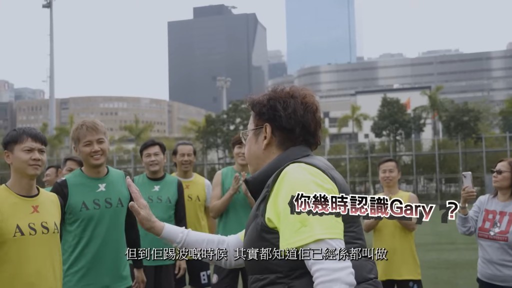 譚詠麟指趙浚承欠缺自信心。