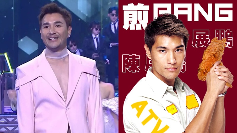 陳展鵬親自神回覆「亞視味」  超玩得被激讚心態好EQ高  網民：成日笑佢都咁大方