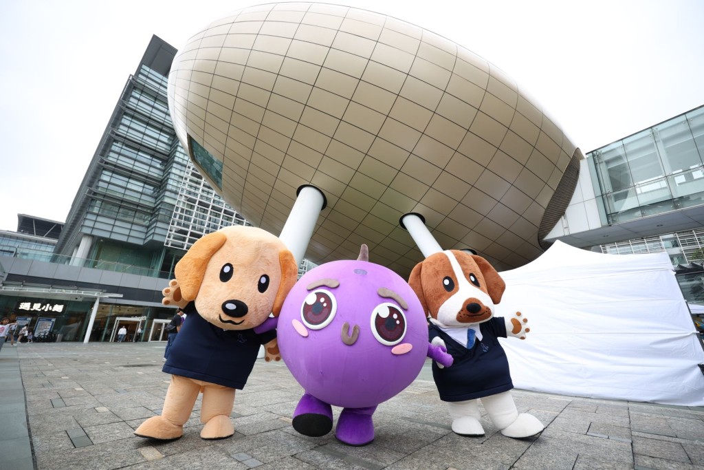 第四屆「寵愛一生・同遊科學園2026」動物市集於5月9日（星期六）在香港科學園第二期中庭長廊舉行。動物守護計劃守護之星Happy、Goofy聯同防騙吉祥物提子到場和市民見面。