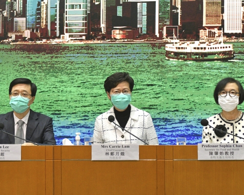 林鄭月娥班子向公益金捐出一個月薪酬。資料圖片
