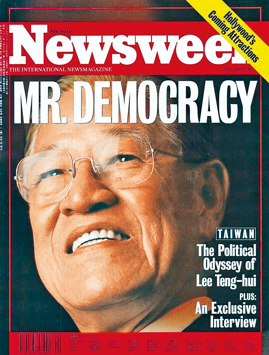 李登輝是首位直選總統,獲美《新聞周刊》形容為「民主先生」。