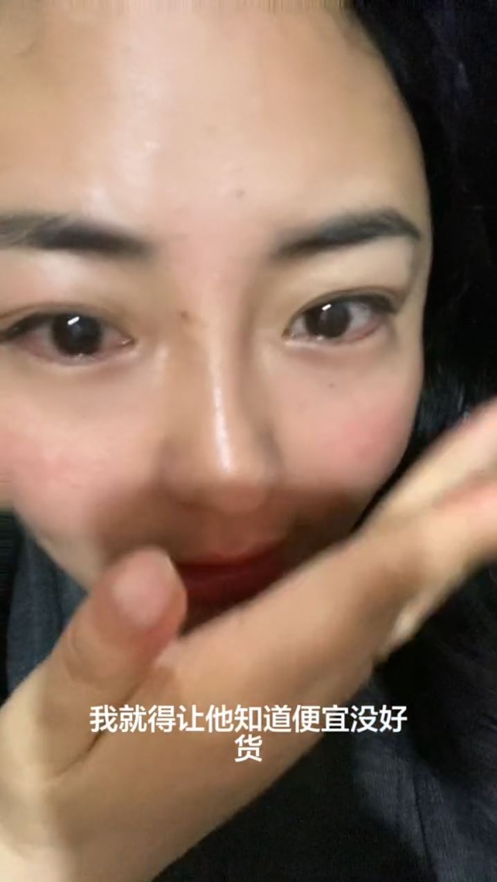 河南女网民哭诉上司责骂她午睡了5小时，引起全网哗然。