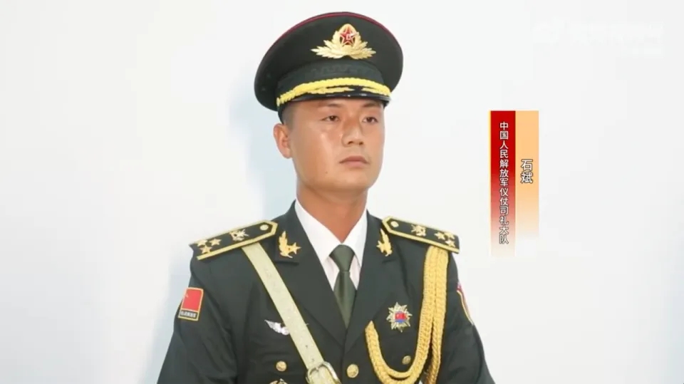 國旗手石斌。 國旗手石斌。