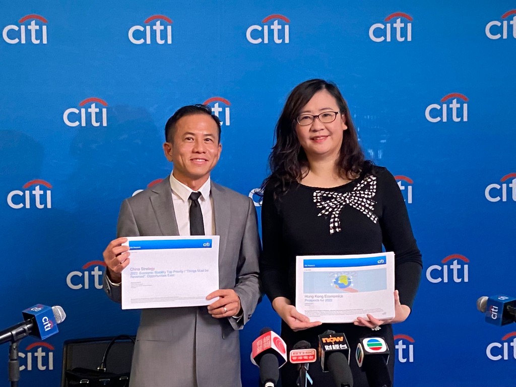 花旗料恒指年底見28000點