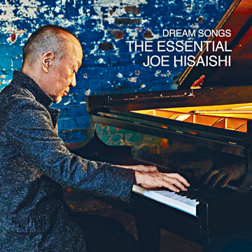 ■日本音樂大師久石讓在手機平台推出晒冷式精選。