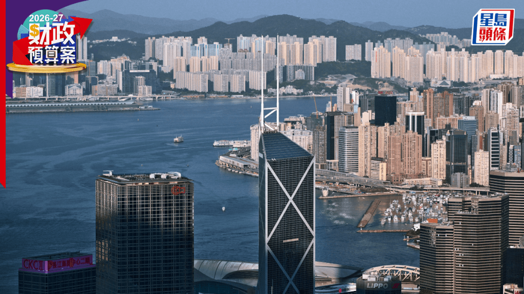 新一份《财政预算案》今（25日）出炉，多项措施聚焦强化香港作为国际金融、贸易、航运及创新科技中心地位。刘骏轩摄