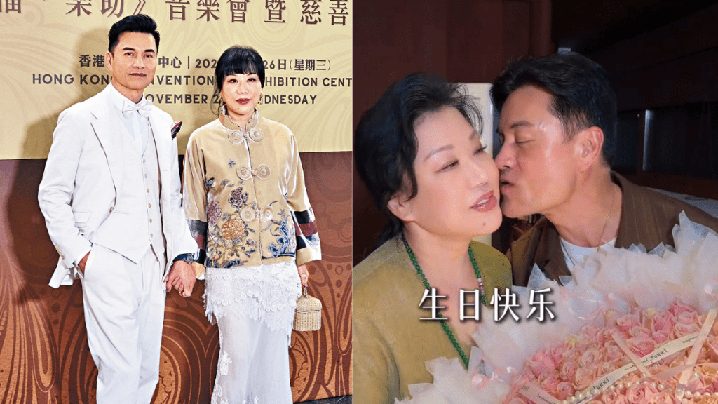 呂良偉完美展示「教科書式寵妻」  巨型玫瑰加深情獻吻甜蜜放閃  初代億萬駙馬成功典範
