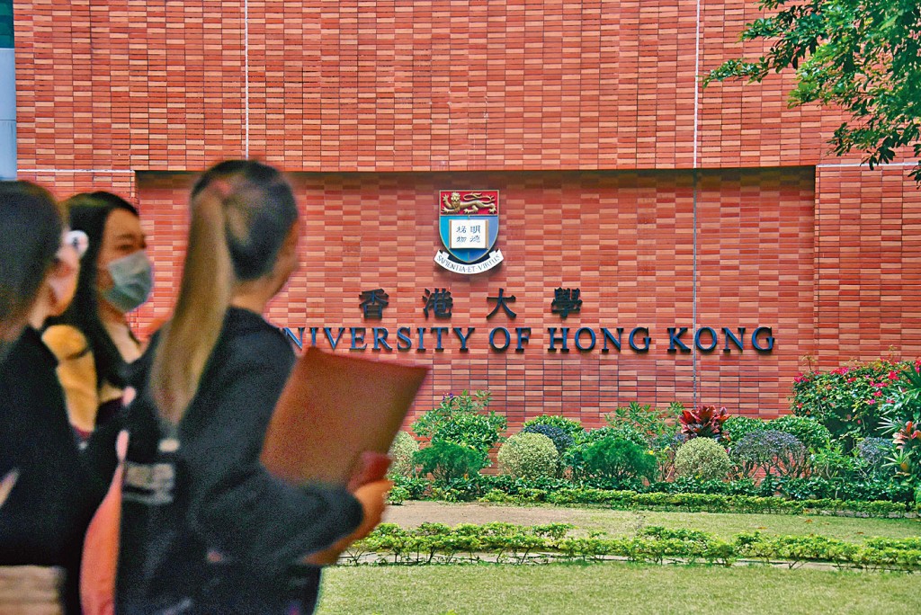 港大護理系Ocamp上周爆出懷疑吸食大麻及非禮事件。