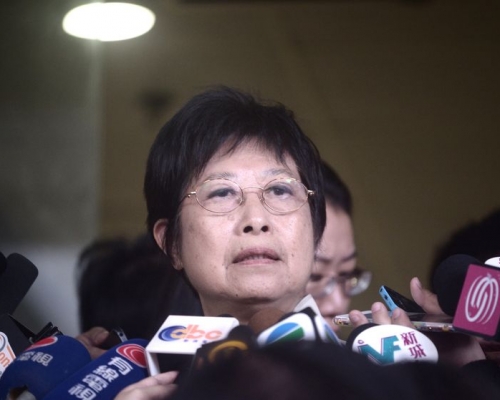 曾太将定期存款4度延期至同年11月9日。资料图片 