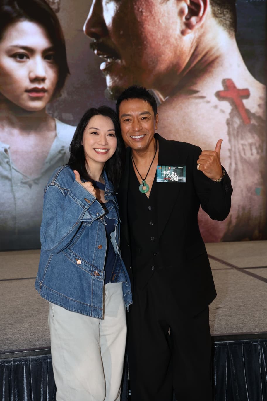 ATV之友聚頭,陳煒支持姜皓文,撐《阿龍》首映禮。 ATV之友聚頭,陳煒支持姜皓文,撐《阿龍》首映禮。