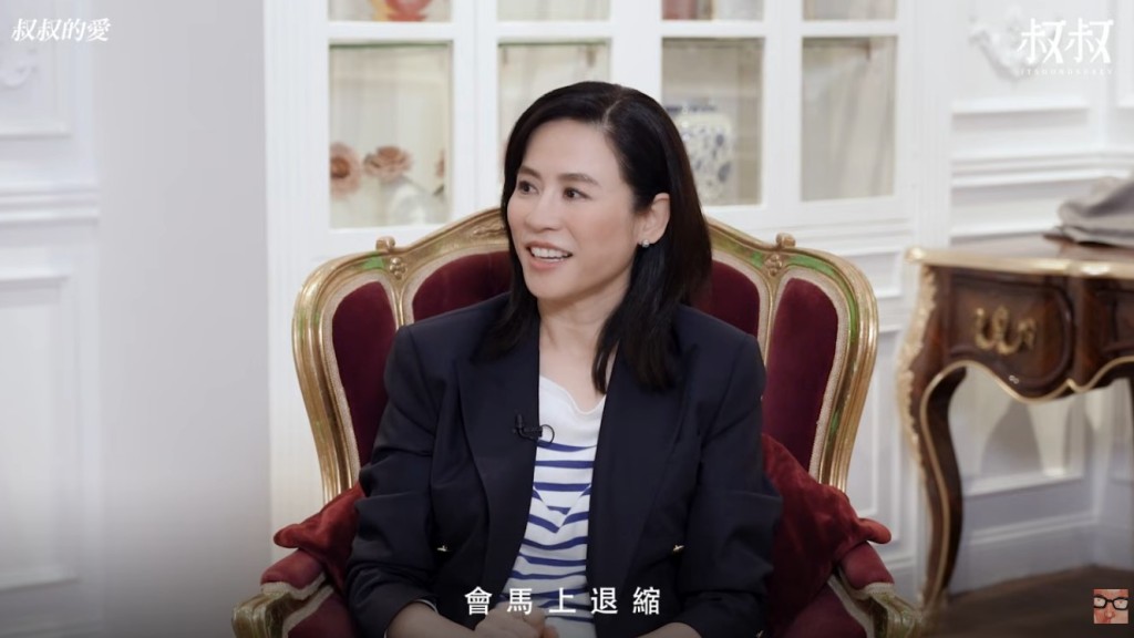 宣萱指會變得敏感，甚至「即刻縮」。