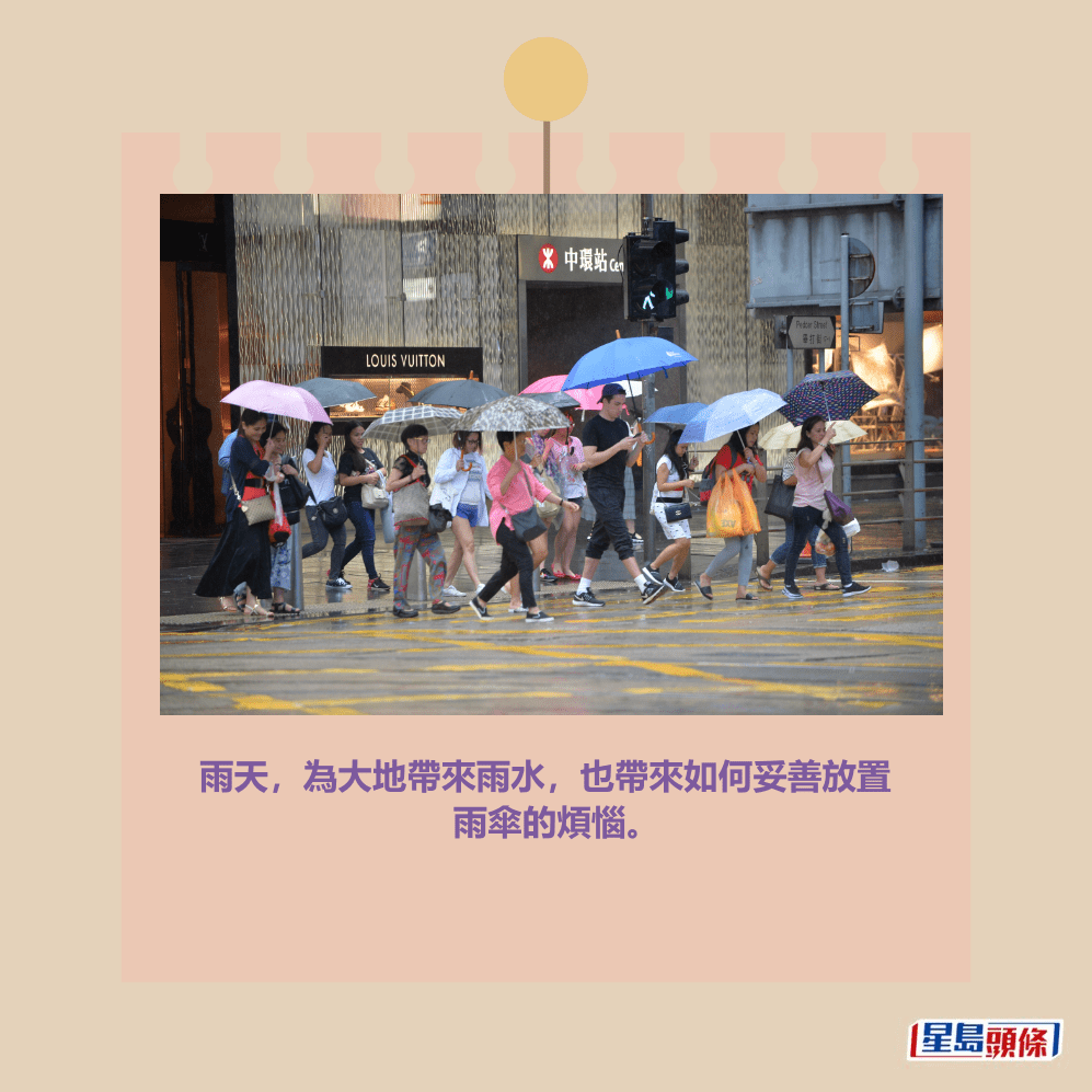 。資料圖片