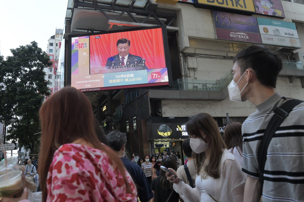 特區政府表示香港市民須認真學習貫徹二十大精神。資料圖片