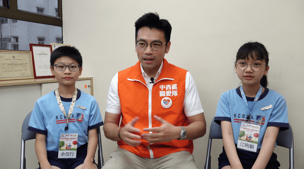 西環關愛隊隊長兼中西區議員葉亦楠,希望他們將來加入關愛隊,成為新的助力。 西環關愛隊隊長兼中西區議員葉亦楠,希望他們將來加入關愛隊,成為新的助力。