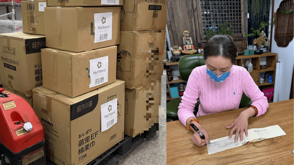 大埔宏福苑五級火丨TVB最索後母捐逾十箱物資  返港即開支票：做咗懸在心頭幾天的事