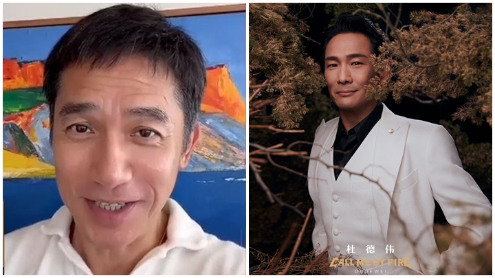 梁朝偉拍片為Alex打氣。